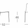 Стул пластиковый Alice хром, лен 510х520х820 мм Стул пластиковый Alice хром, лен 510х520х820 мм