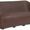 Диван пластиковый двухместный Reborn Standard мокко коричневый 1180х800х700 мм