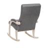 Кресло-качалка Leset Дэми Слоновая кость Malmo 90 (серый)