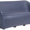 Диван пластиковый двухместный Reborn Standard темно-синий 1180х800х700 мм