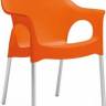 Кресло пластиковое Ola оранжевый 590х540х820 мм Кресло пластиковое Ola оранжевый 590х540х820 мм