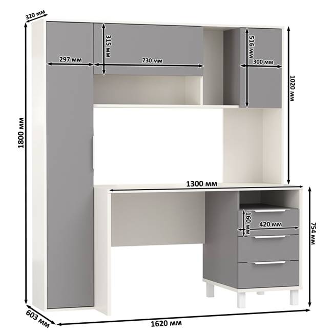 Рабочий стол Комфорт 12.95N цвет белый премиум/серый шифер Рабочий стол Комфорт 12.95N цвет белый премиум/серый шифер
