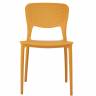 Стул Tiro желтый