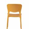 Стул Tiro желтый