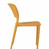 Стул Tiro желтый