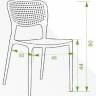Стул Tiro желтый