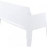 Диван пластиковый двухместный Box Sofa белый 1380x620x800 мм