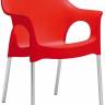 Кресло пластиковое Ola красный 590х540х820 мм Кресло пластиковое Ola красный 590х540х820 мм
