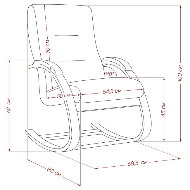 Кресло-качалка Leset Милано Орех текстура V23 молочный шоколад Кресло-качалка Leset Милано Орех текстура V23 молочный шоколад