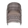 "Равенна" плетеное кресло из искусственного ротанга, цвет графит "Равенна" плетеное кресло из искусственного ротанга, цвет графит