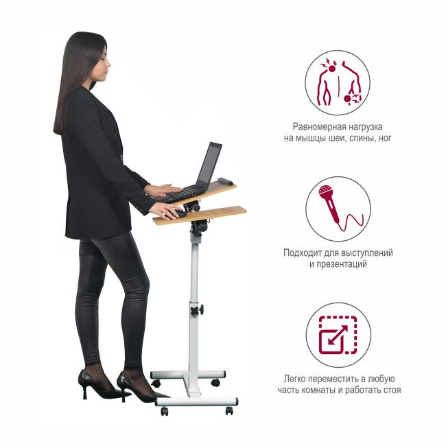 Стол многофункциональный Palma 60x40x62-96см, светлое дерево, белый Стол многофункциональный Palma 60x40x62-96см, светлое дерево, белый