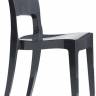 Стул пластиковый Scab Design, Isy Technopolymer