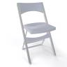 Стул пластиковый складной Compact жемчужно-серый 435х470х775 мм Стул пластиковый складной Compact жемчужно-серый 435х470х775 мм