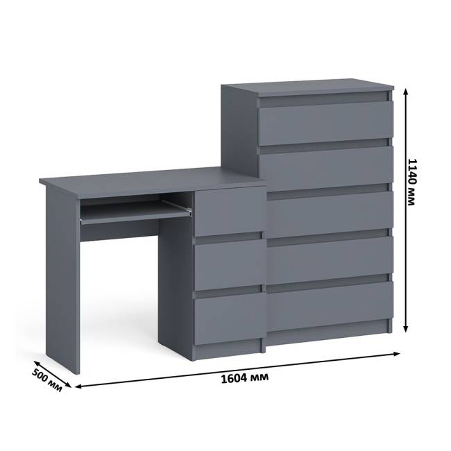 Высокий комод Мори на 700 5 ящиков и компьютерный стол Мори МС-6 тумба справа цвет графит