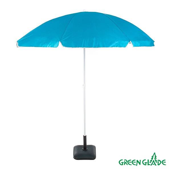 Зонт Green Glade A0012S Зонт Green Glade A0012S