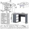 Угловой стол компьютерный левый МС-16 с комодом-тумбой 1600 Мори цвет графит/белый