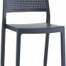 Стул пластиковый Emi антрацит 485х500х835 мм Стул пластиковый Emi антрацит 485х500х835 мм