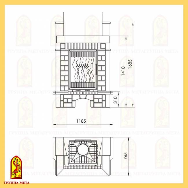 Жезл 840 Жезл 840
