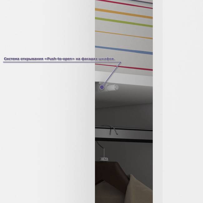 Стол 2-х тумбовый компьютерный со шкафом и антресолью на 900 Мори цвет белый