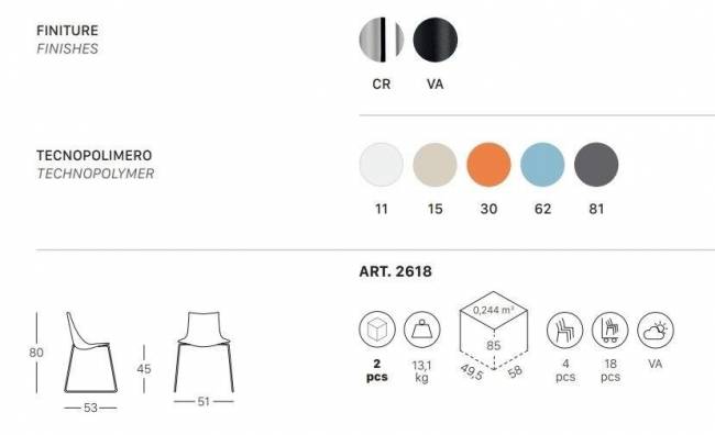 Стул пластиковый на полозьях Scab Design, Zebra Technopolymer хром, тортора