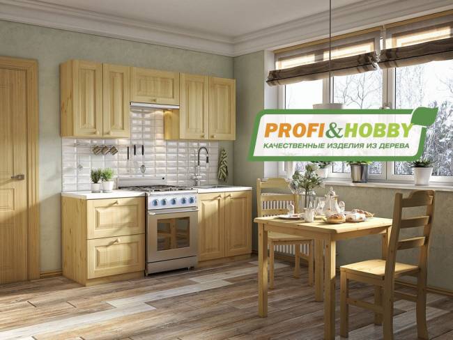 Шкаф навесной угловой 600 х 600 х 300 х 900 филенка, сосна, без покраски Шкаф навесной угловой 600 х 600 х 300 х 900 филенка, сосна, без покраски