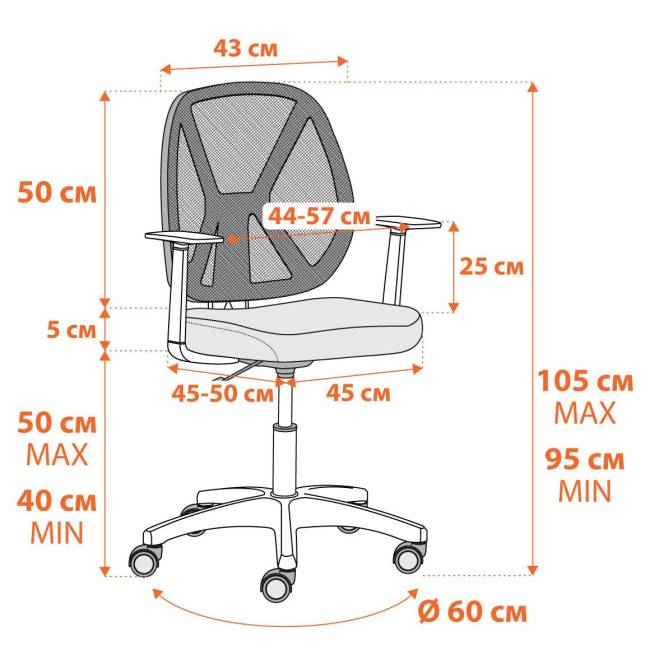 Кресло PLAY WHITE Blue (синий) Blue (синий) Кресло PLAY WHITE Blue (синий) Blue (синий)