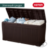 Сундук Камфи (COMFY STORAGE BOX 270L), коричневый Сундук Камфи (COMFY STORAGE BOX 270L), коричневый