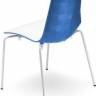 Стул пластиковый Zebra Bicolore 4 legs белый, синий 550х520х830 мм