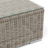 "Боно" журнальный столик из искусственного ротанга, цвет бежевый "Боно" журнальный столик из искусственного ротанга, цвет бежевый