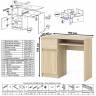 Стол компьютерный Мори МС-1 левый цвет дуб сонома