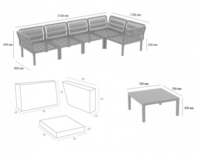Комплект пластиковой мебели Portofino Lounge Corner черный, бежевый Комплект пластиковой мебели Portofino Lounge Corner черный, бежевый