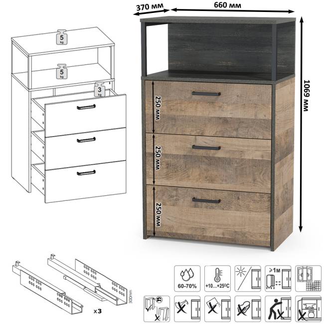 Стеллаж открытый с ТВ-тумбой и двумя комодами с тремя ящиками Трувор № 98 цвет дуб гранж песочный/интра