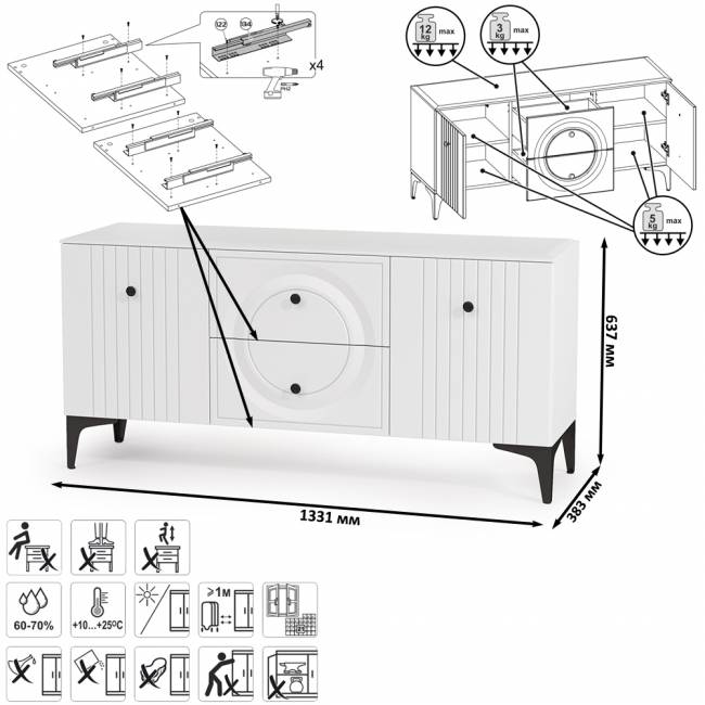 Тумба под ТВ Валенсия 16.45 цвет белый шагрень Тумба под ТВ Валенсия 16.45 цвет белый шагрень