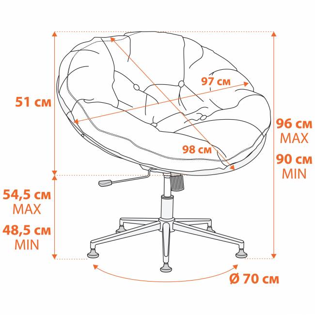 Кресло CLOUDE рогожка/металл, 97х98х90-96см, коричневый, 3М7-147 коричневый рогожка/металл Кресло CLOUDE рогожка/металл, 97х98х90-96см, коричневый, 3М7-147 коричневый рогожка/металл