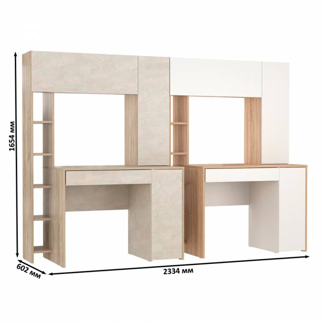 Два больших компьютерных стола Комфорт 12.71 цвет дуб крафт серый/шёлковый камень/дуб сонома/белый Два больших компьютерных стола Комфорт 12.71 цвет дуб крафт серый/шёлковый камень/дуб сонома/белый