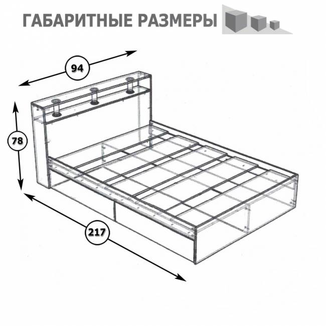 Кровать с ящиками Камелия 900 цвет венге/дуб лоредо