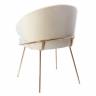 Стул-полукресло Emil кремовый с золотыми ножками Стул-полукресло Emil кремовый с золотыми ножками