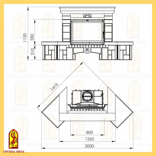 Ноктюрн (рустик) 800