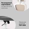 Кресло офисное TopChairs Airone серый ткань
