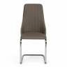 Стул FRATELLI ( mod.8415 ) металл/экокожа/хром, 44х62х97х47см, пепельно-коричневый ( окантовка  слон.  кость ) (Комплект из 4 шт.) пепельно-коричневый ( окантовка  слон.  кость ) металл/экокожа/хром