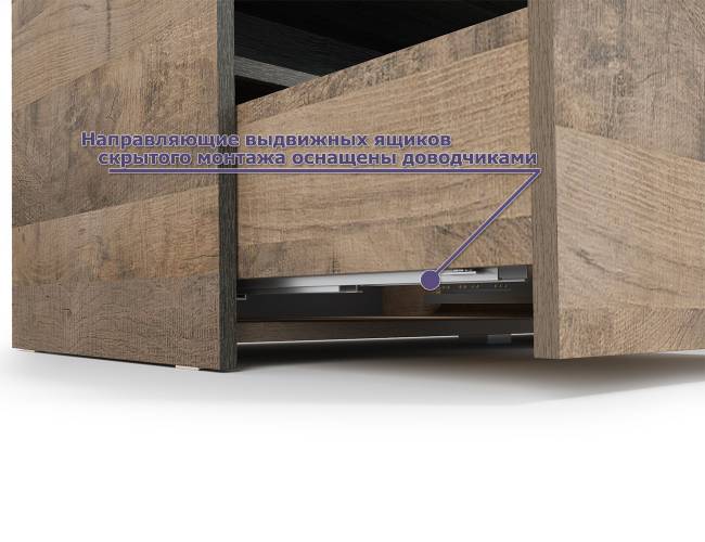 Открытый стеллаж с полками и комод с ящиками Трувор цвет дуб гранж песочный/интра Открытый стеллаж с полками и комод с ящиками Трувор цвет дуб гранж песочный/интра