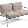 Диван двухместный Pilar Sofa 1300х790х815 мм