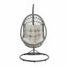 "Венеция" подвесное кресло-кокон из искусственного ротанга, цвет серый с бежевой подушкой "Венеция" подвесное кресло-кокон из искусственного ротанга, цвет серый с бежевой подушкой