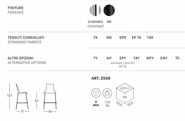 Стул полубарный с обивкой Zebra Pop хром 480х510х1030 мм