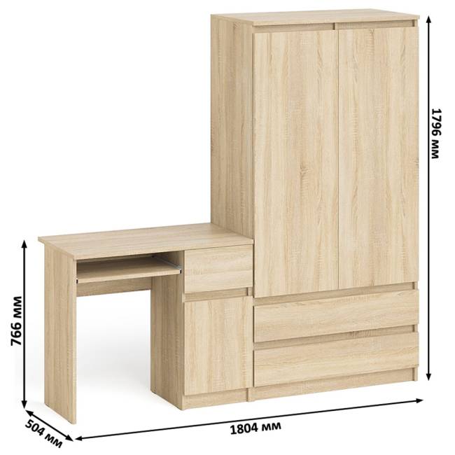 Шкаф-комод Мори МШ900 2 ящика с компьютерным столом МС-1 правым Мори цвет дуб сонома